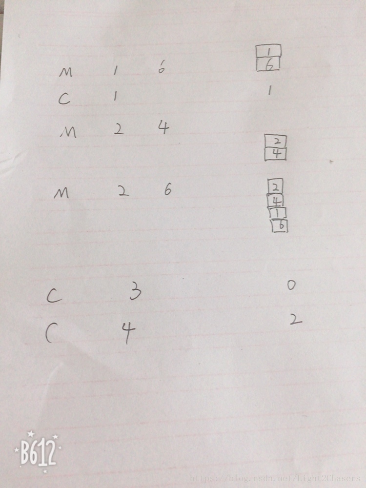 堆箱子