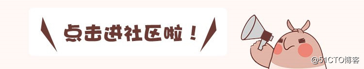 鹊桥相会，心有滋味——爱你在心田