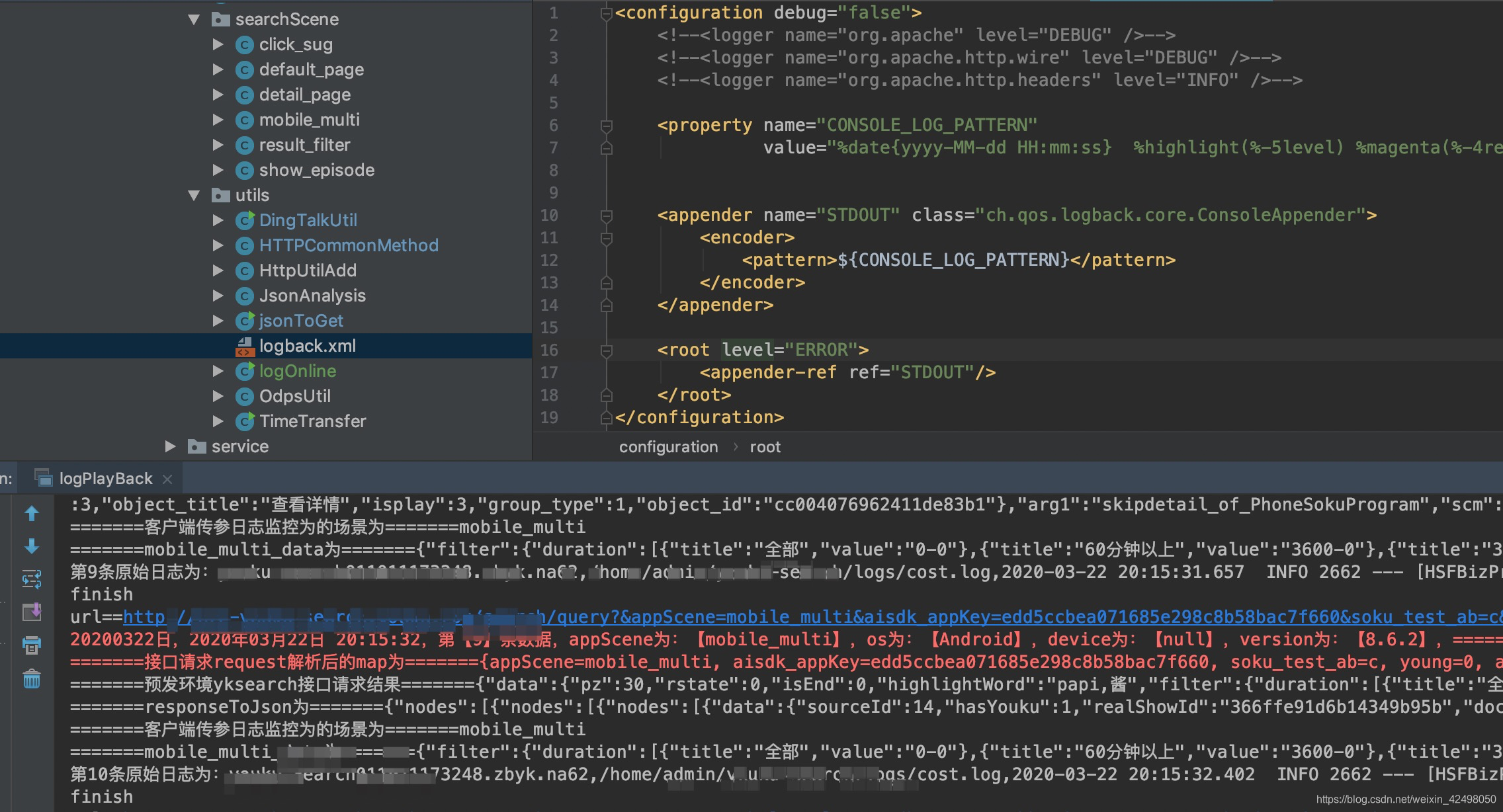HttpClient关闭控制台的DEBUG输出-亲测可用2021_should not close connection in ...