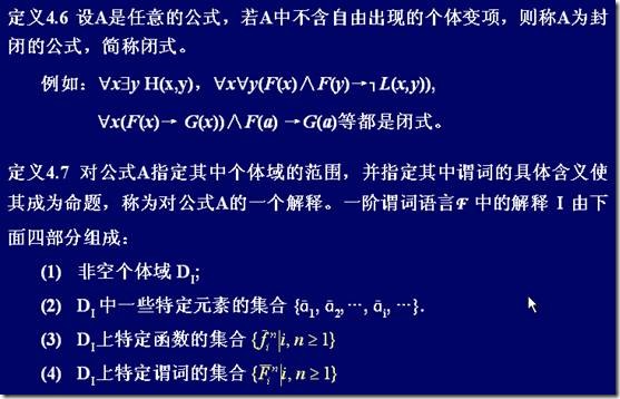 clip_image026
