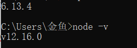 例如