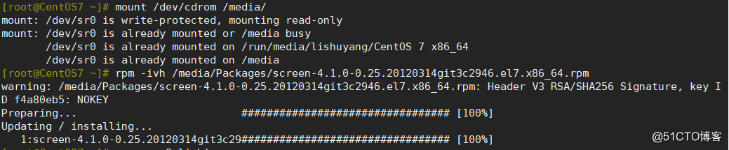 Screen的用途及简单示例