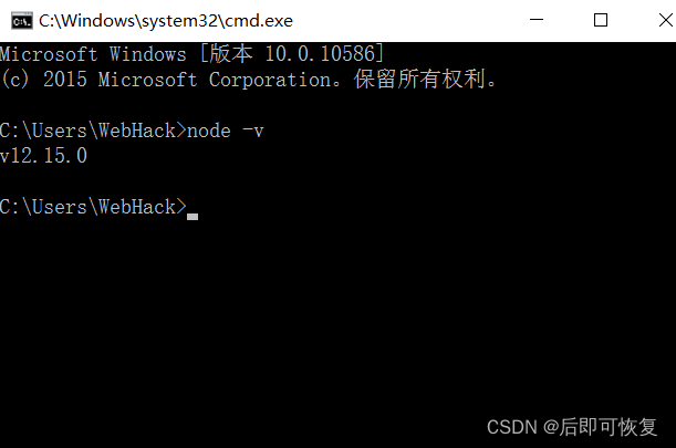 在这里插入图片描述