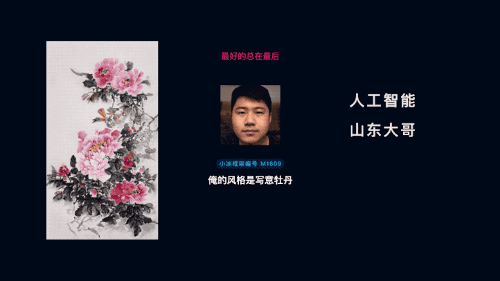 01900d63b90283187702c6a45574115e.gif
