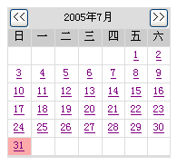 date.gif