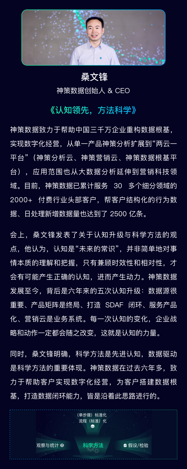 8423a4ff3b41626d67d498990887c60d.png