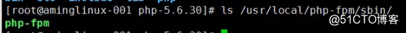 Linux-LNMP-PHP安装