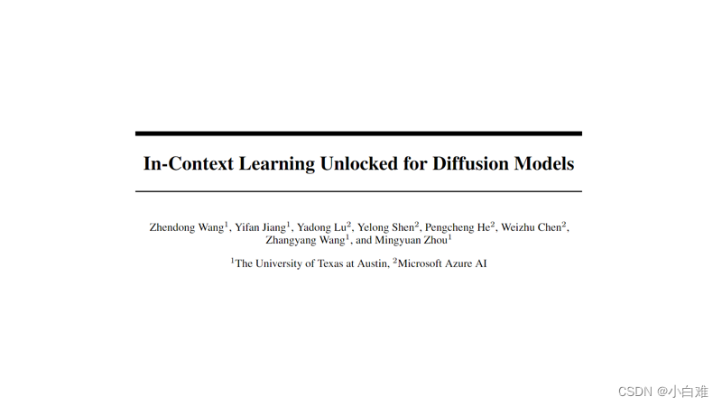 In-Context Learning Unlocked for Diffusion Models-CSDN博客