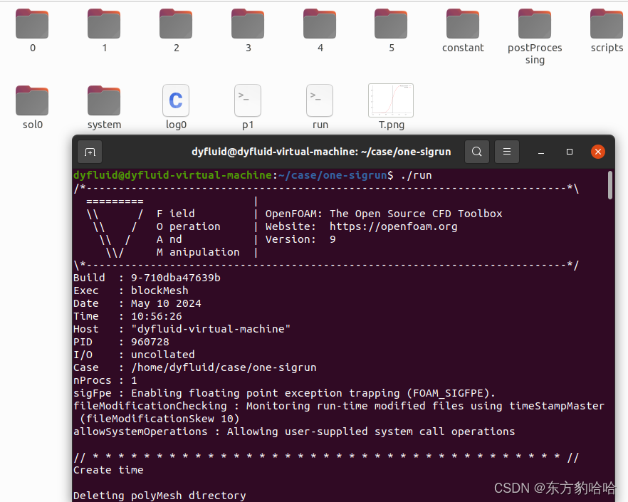 零基础学习OpenFOAM-从纯对流算例出发插图5 零基础学习OpenFOAM-从纯对流算例出发