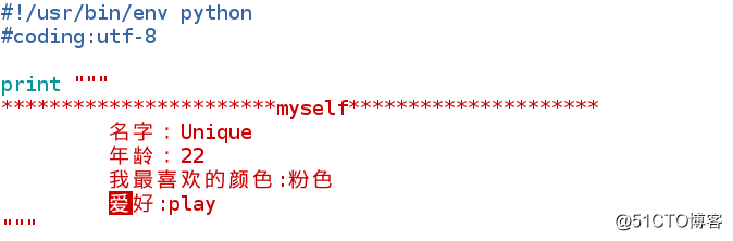 Python金典面试题