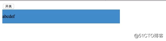 jQuery 之 样式及属性操作