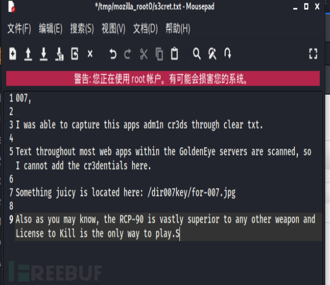 1712316052_660fde94950b0bf8b6bce.png!small