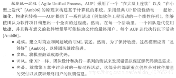 在这里插入图片描述 https://i-blog.csdnimg.cn/blog_migrate/c73076b6a46990172690ab0941129df6.png