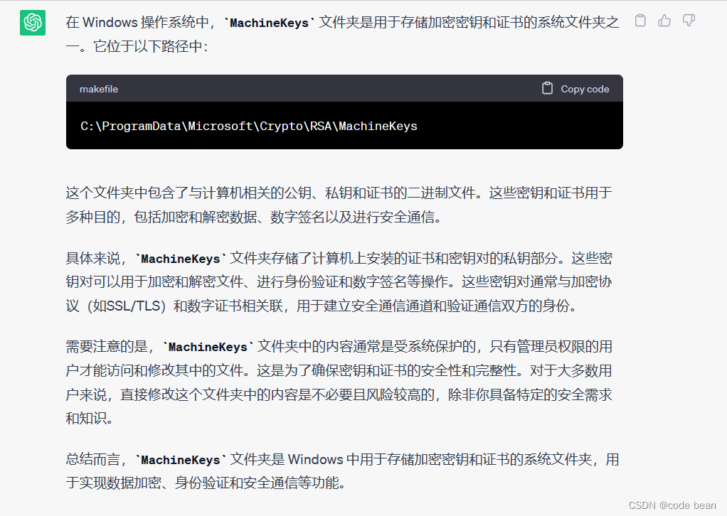 vs2022】解决“对程序集签名是出错- 拒绝访问”_对程序集签名时出错-CSDN博客