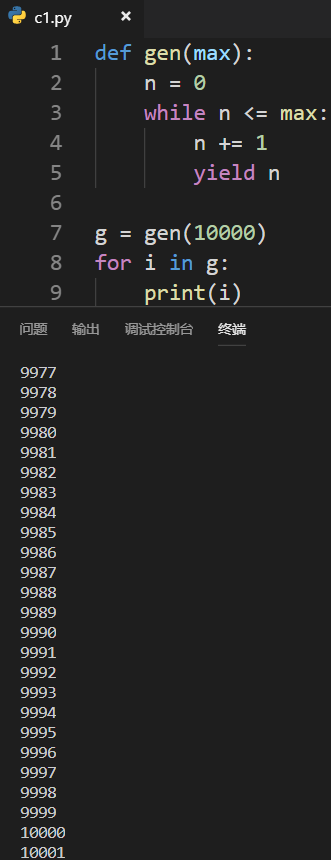 1250397-20181128161002357-1996444139.png