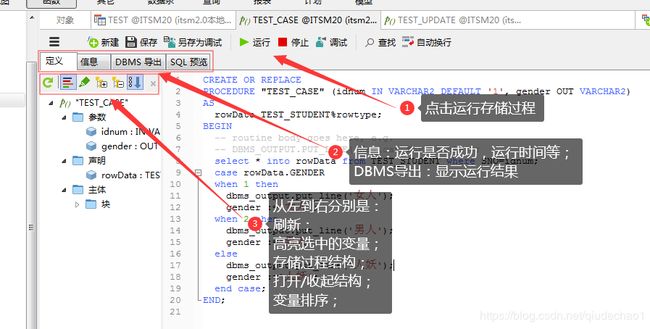 2550042bf0530919756133474590f1a6.png