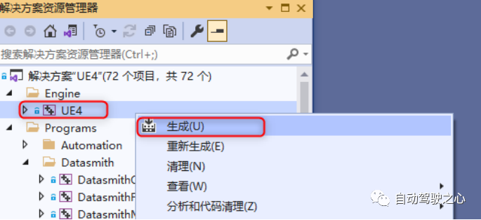 b7d4563c1614ad997173a7fbc7728433.png