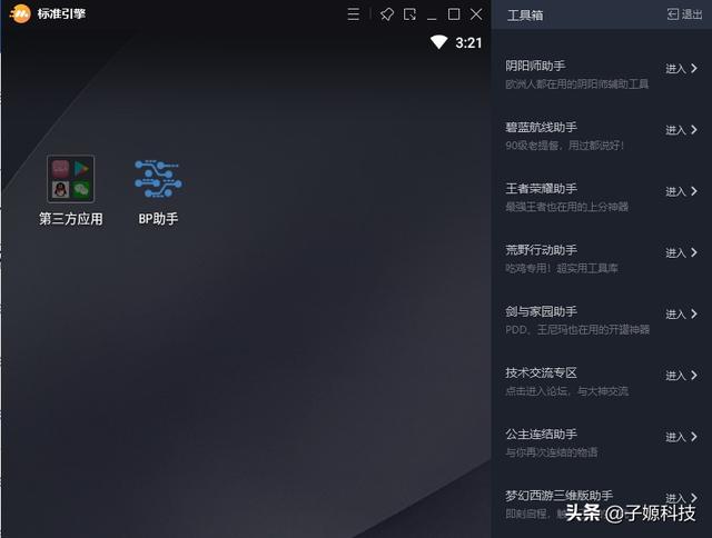 212dd8893b3c78b76ba0c0346c61c390.png