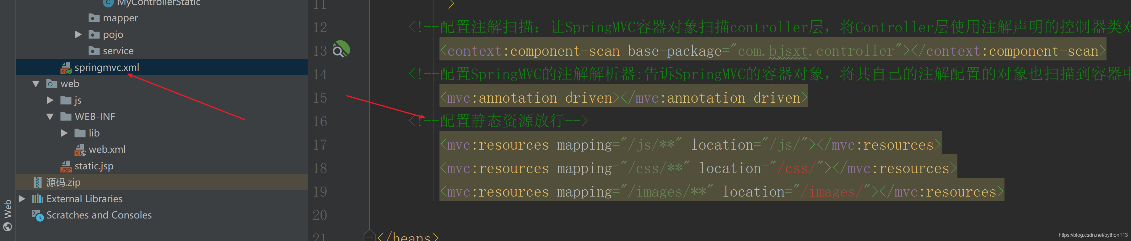 在这里插入图片描述