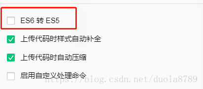 这里写图片描述