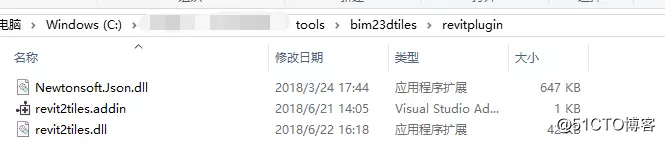 CesiumLab V1.4 新功能 BIM数据处理