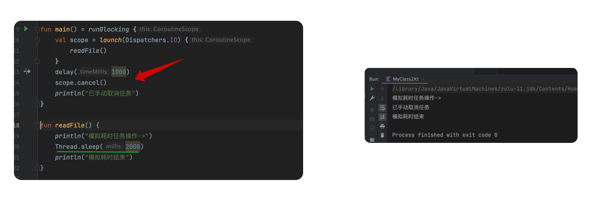 image-20230319110607834