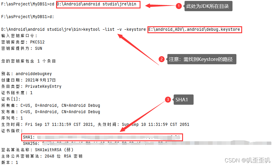 请添加图片描述