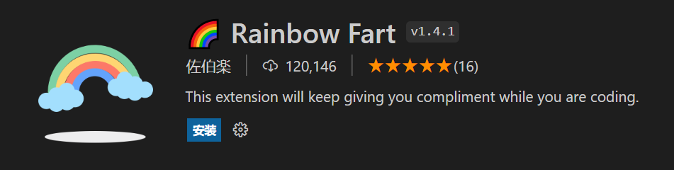 51a6891024ee0089f919237938da91b1.png