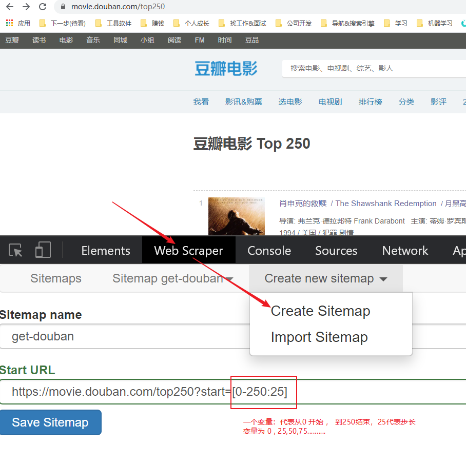 image-20201107195547214