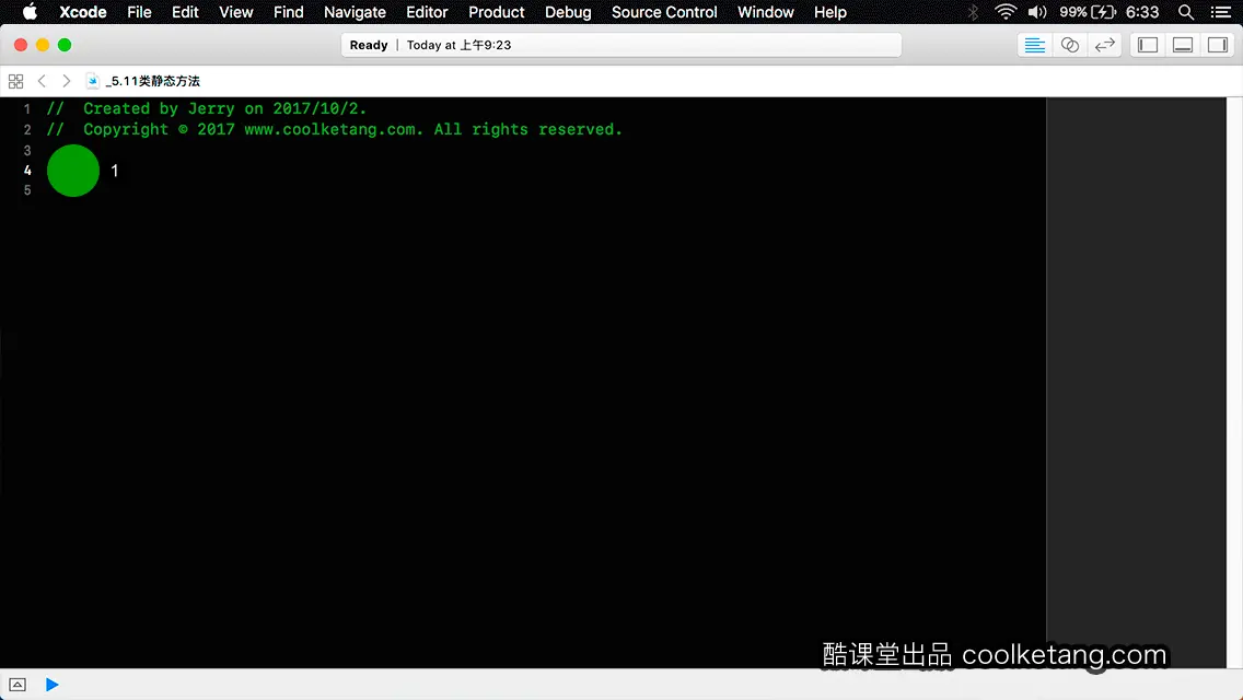 Swift4互动教程