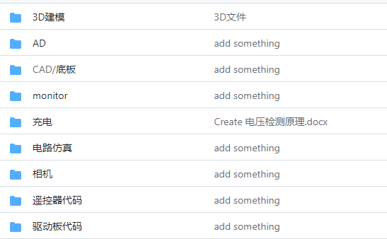 image-20230409211857920