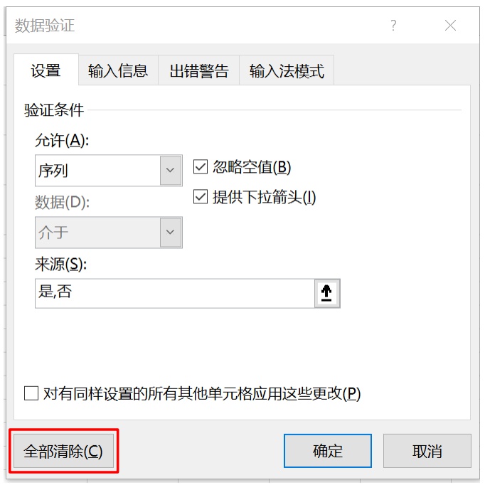 f85df747c7b47f1392068e2e933d6f26.png