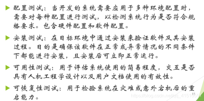 在这里插入图片描述 https://i-blog.csdnimg.cn/blog_migrate/c74c55d6d9970624ba00024ed9e15b4a.png