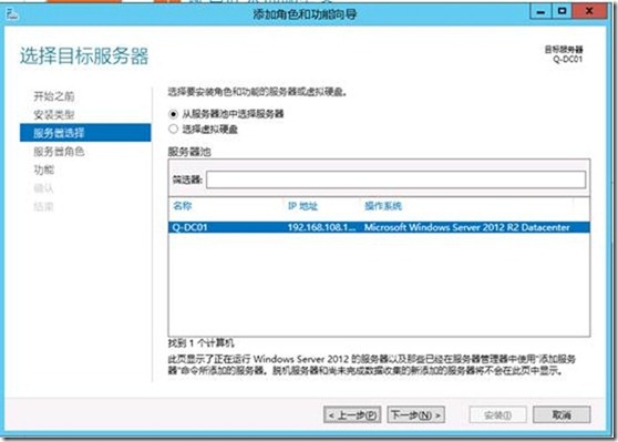 clip_image023