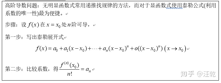 83a849a4900fa0123ede9c7840f1fcf2.png