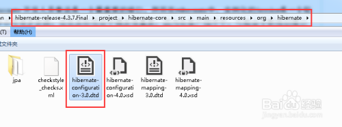 为eclipse离线安装hibernate tools插件