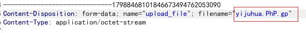 image-20231116170216585