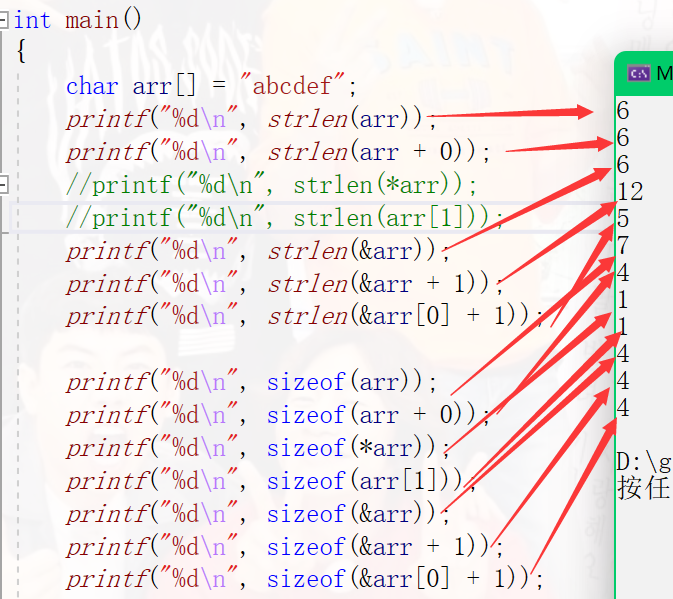 image-20220120112457587