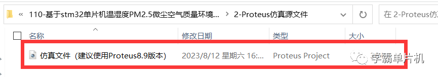 246d6ea32258ecee5308d161d240153a.png