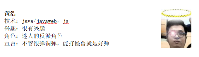 885740-20170920191200618-393705880.png