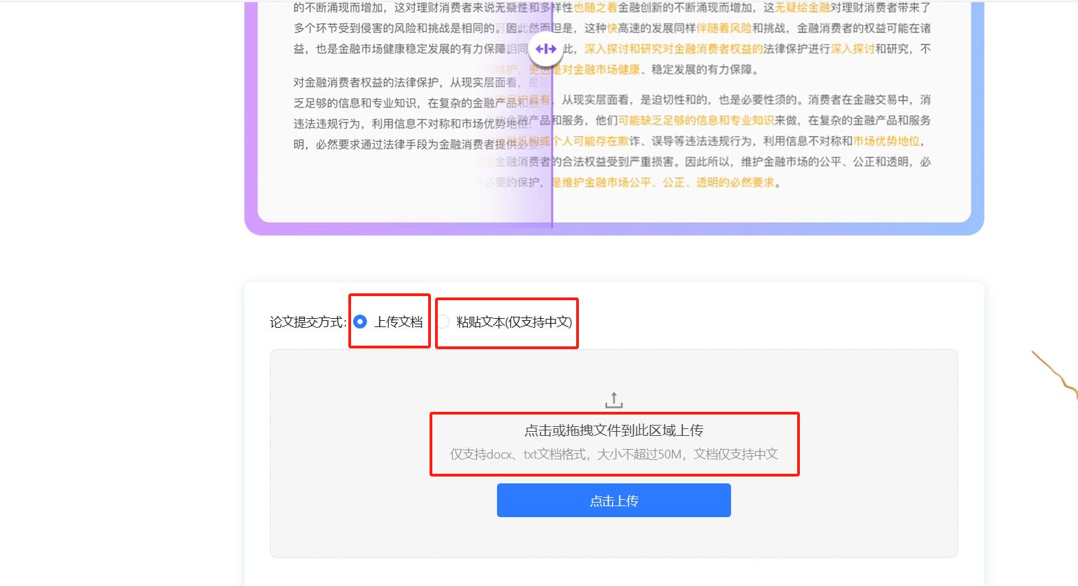 2362b52a9124ccf40564e63064a4e35b.jpeg