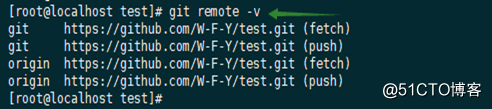 Centos7 yum安装git