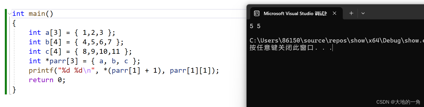 33eeeb605e5640d0adc9f053a7718ed9.png