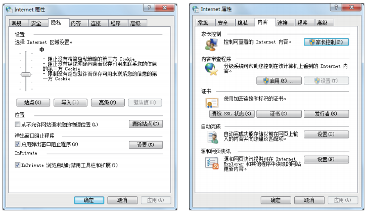 65386ec2d69c0111cab4c3b5b6b03263.png