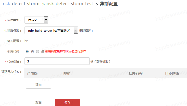 b98ab210-0b69-4145-abd2-b1f00a1da331