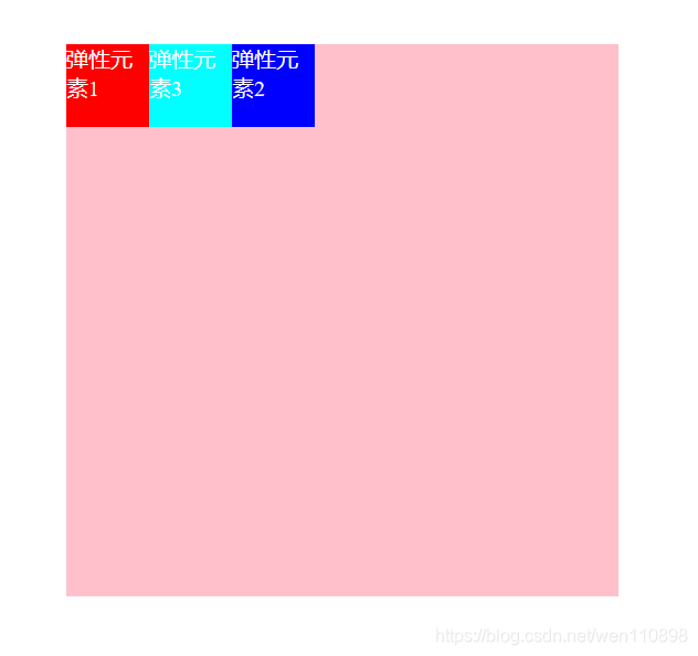效果图