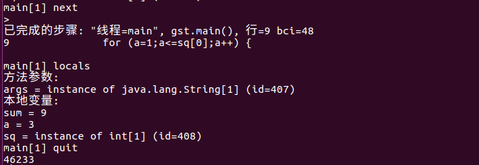 1296864-20180325204325611-1511697304.png