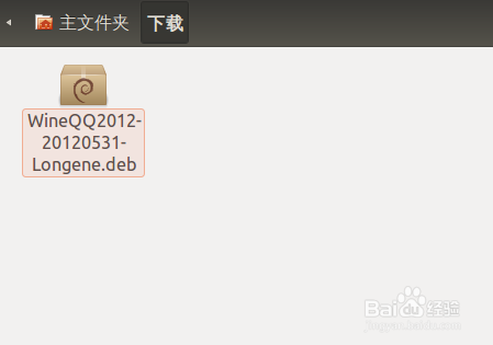 ubuntu12.04安装QQ2012教程