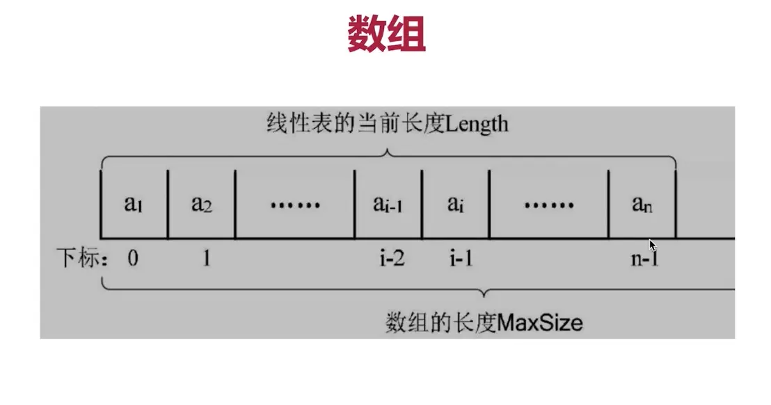 2836699-39cfcc555ff3e5d9.png