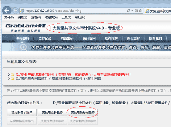 a31f50fc31bd61f2a7aff2e9b8408182.png